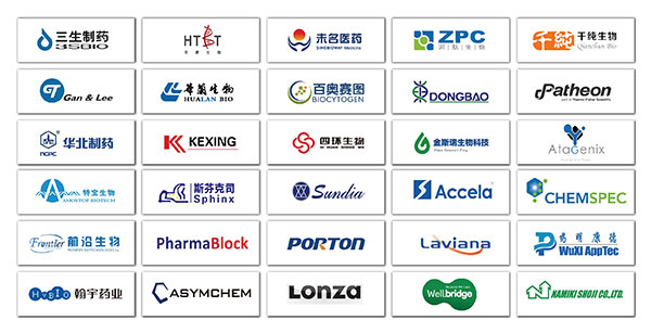 bioLIVE & ICSE China 2021 部分参展品牌