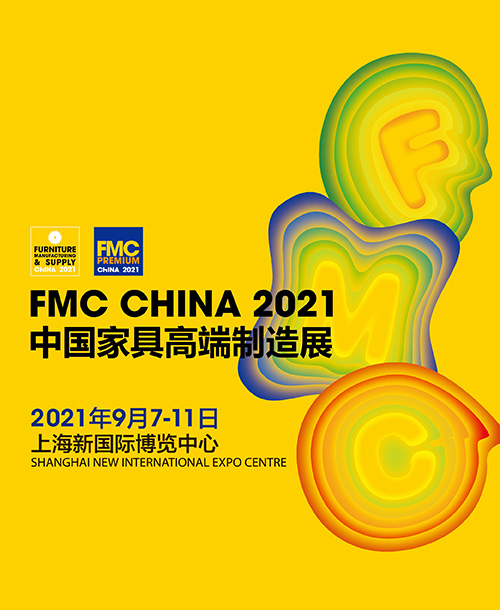 FMC China Furniture Manufacturing & Supply China